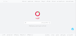افزایش فروش با ترب